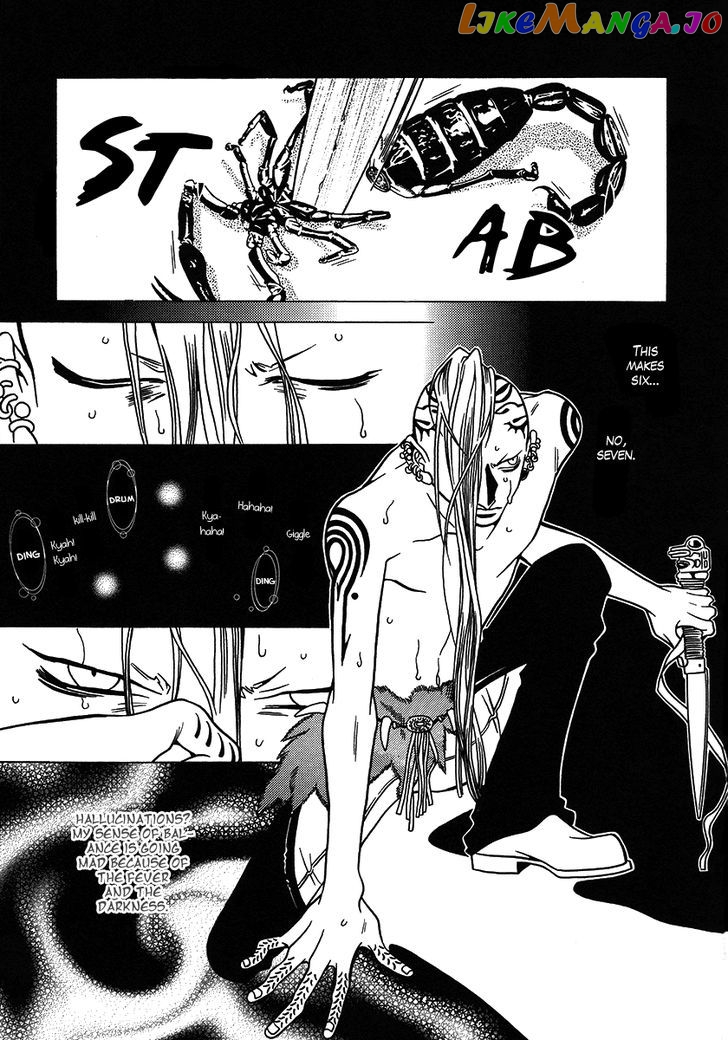 Dokuhime vol.4 chapter 27 - page 20