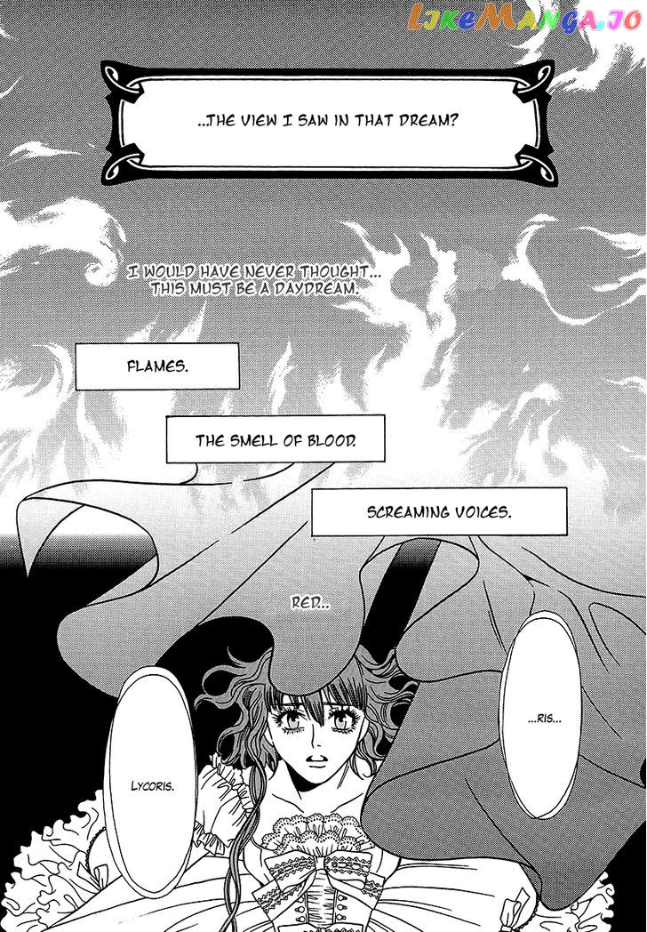 Dokuhime vol.5 chapter 31 - page 37