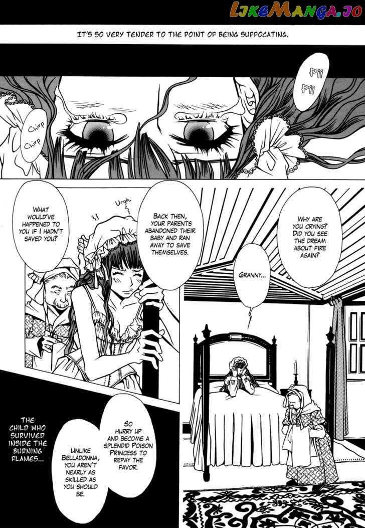 Dokuhime vol.1 chapter 2 - page 5