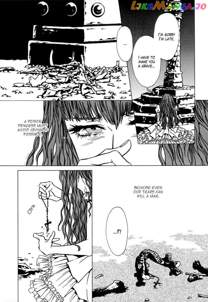 Dokuhime vol.1 chapter 3 - page 10