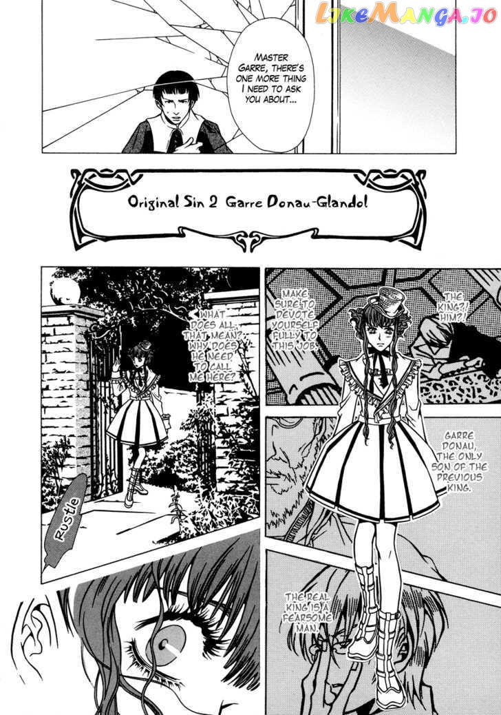 Dokuhime vol.2 chapter 12 - page 6