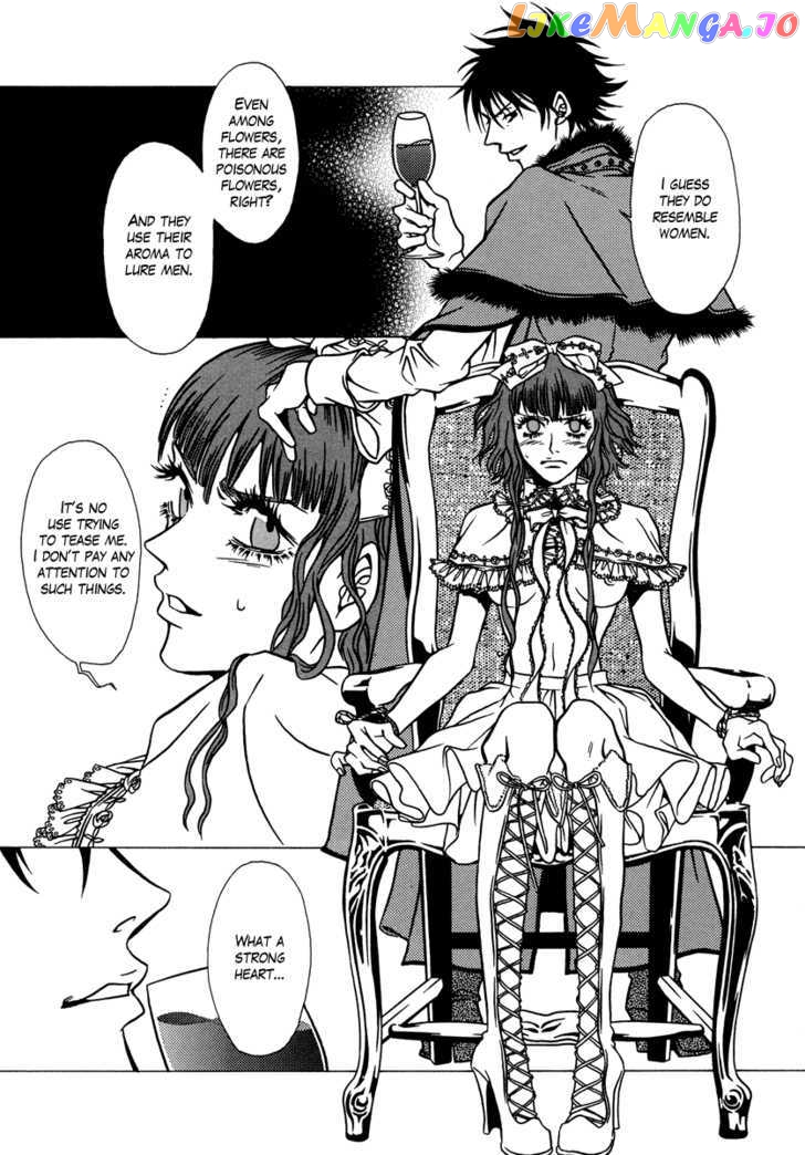 Dokuhime vol.2 chapter 13 - page 10