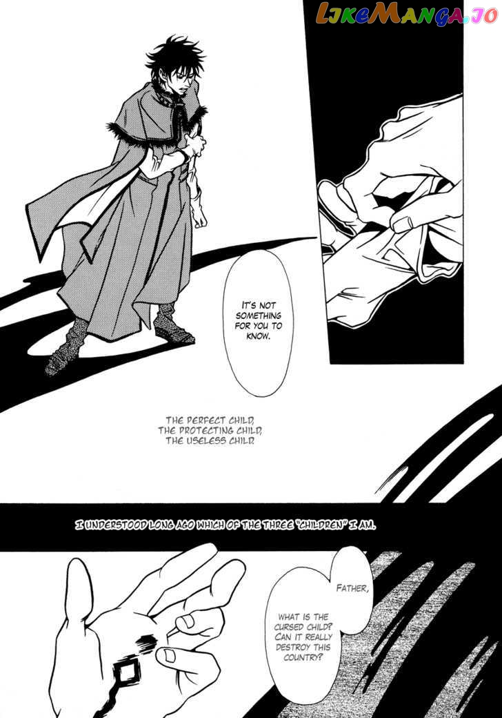 Dokuhime vol.2 chapter 13 - page 12