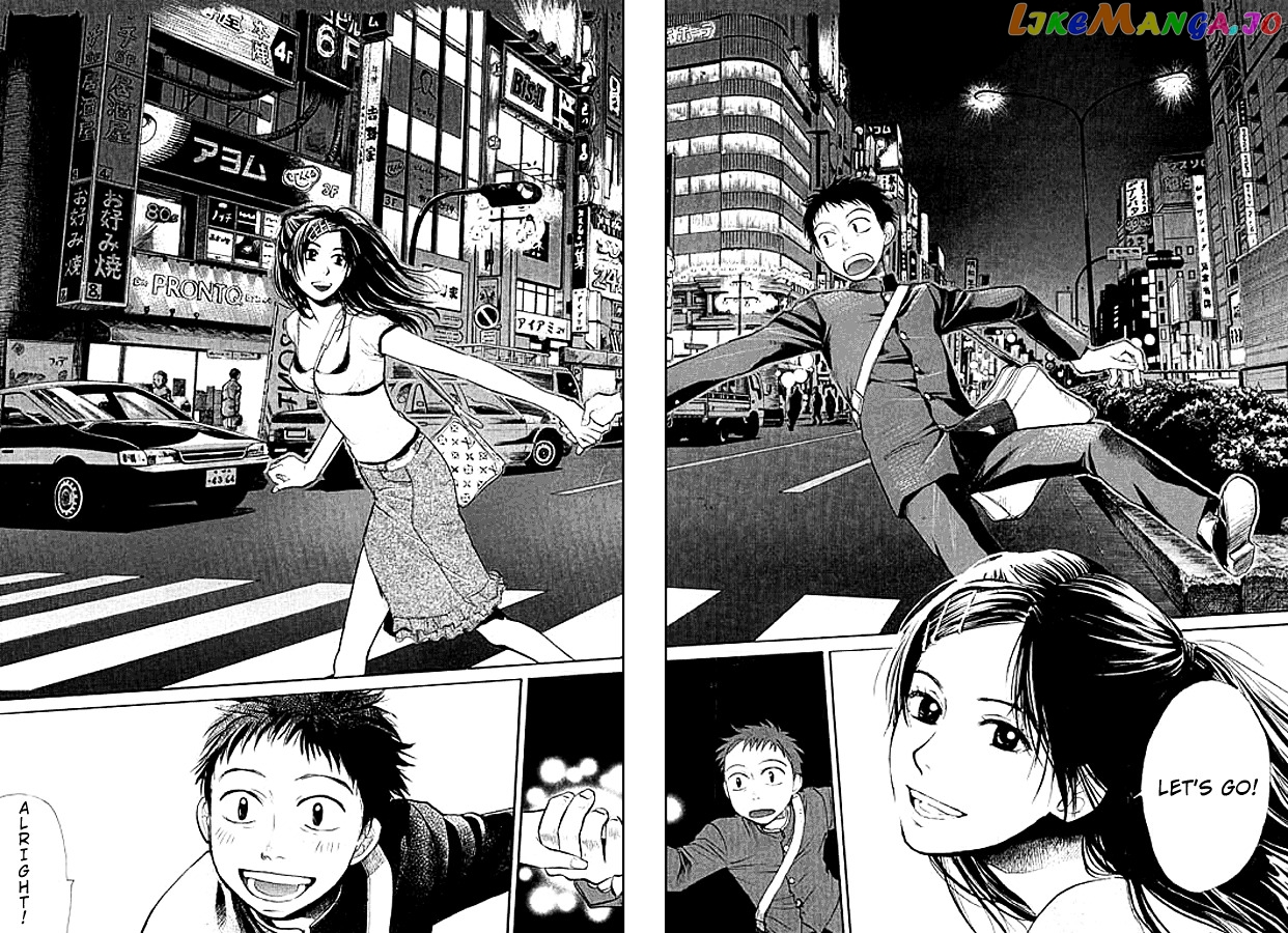 3.3.7 Byooshi!! vol.1 chapter 1 - page 39