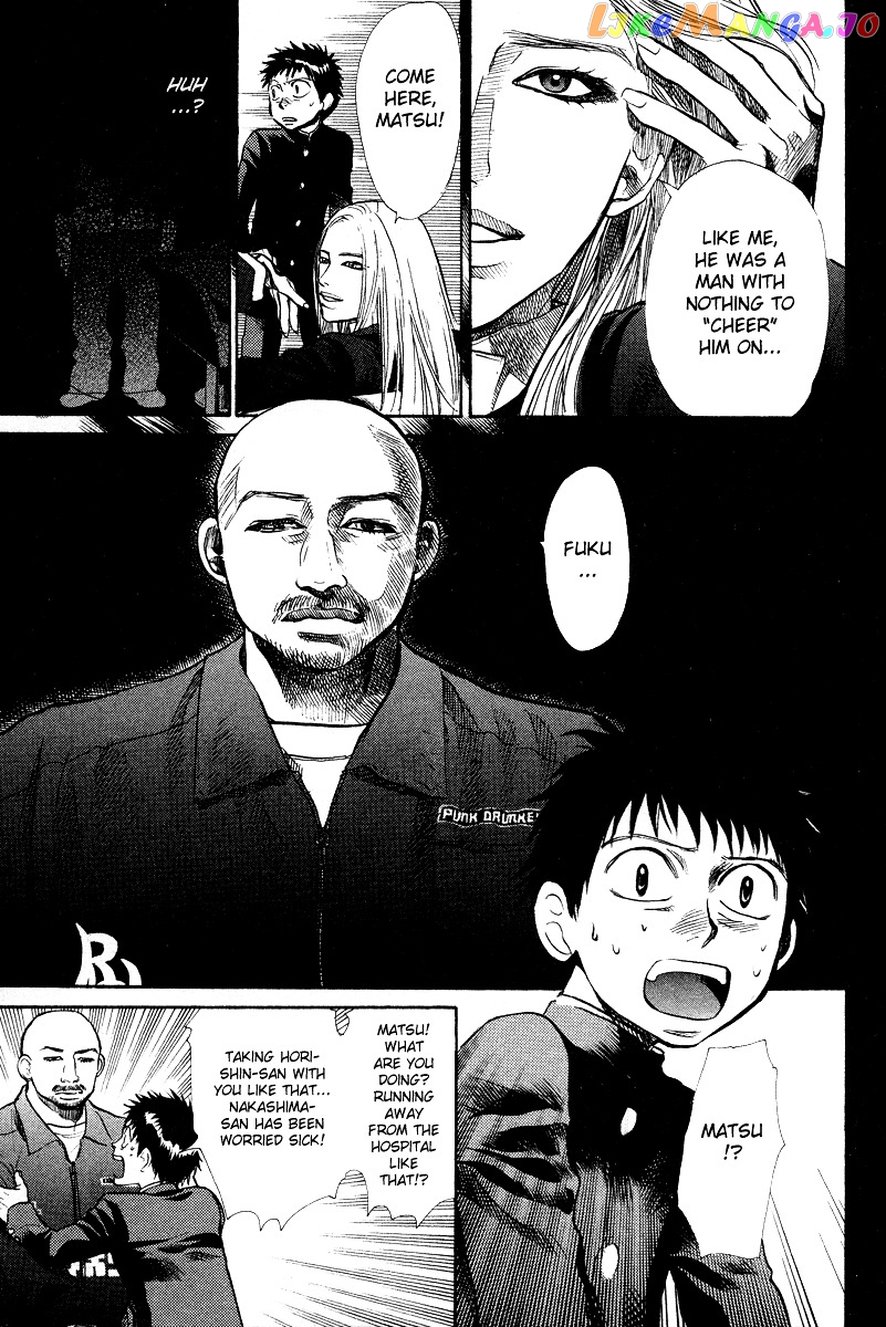 3.3.7 Byooshi!! vol.10 chapter 80 - page 13