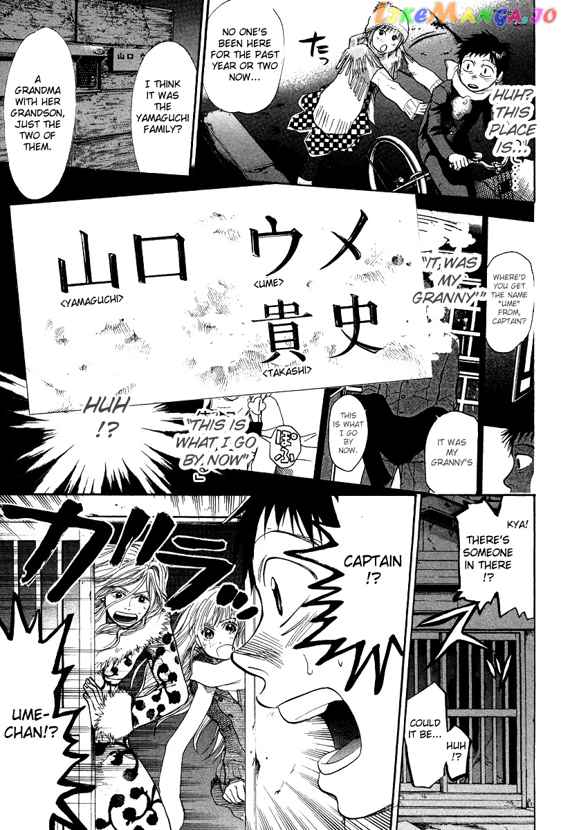 3.3.7 Byooshi!! vol.9 chapter 69 - page 12