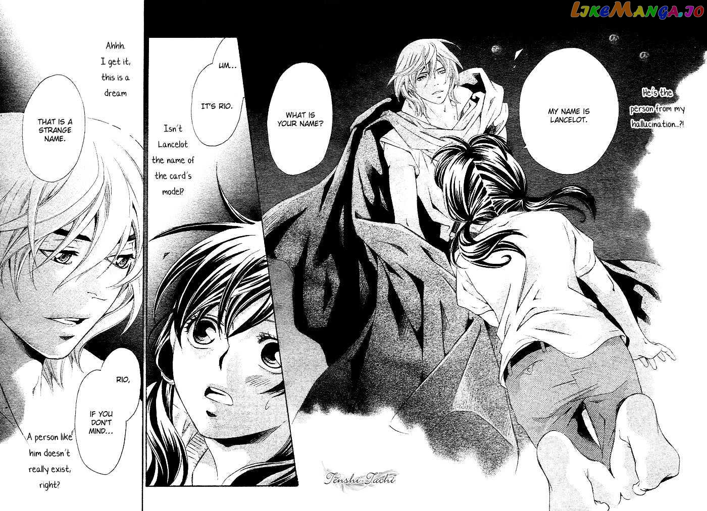 Tonari No Shugoshin chapter 1 - page 14