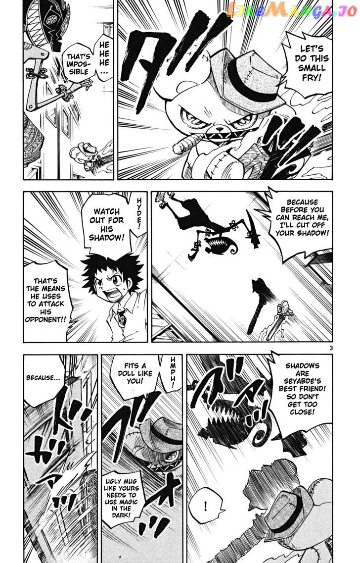 Juhou Kaikin!! Hyde & Closer chapter 10 - page 3
