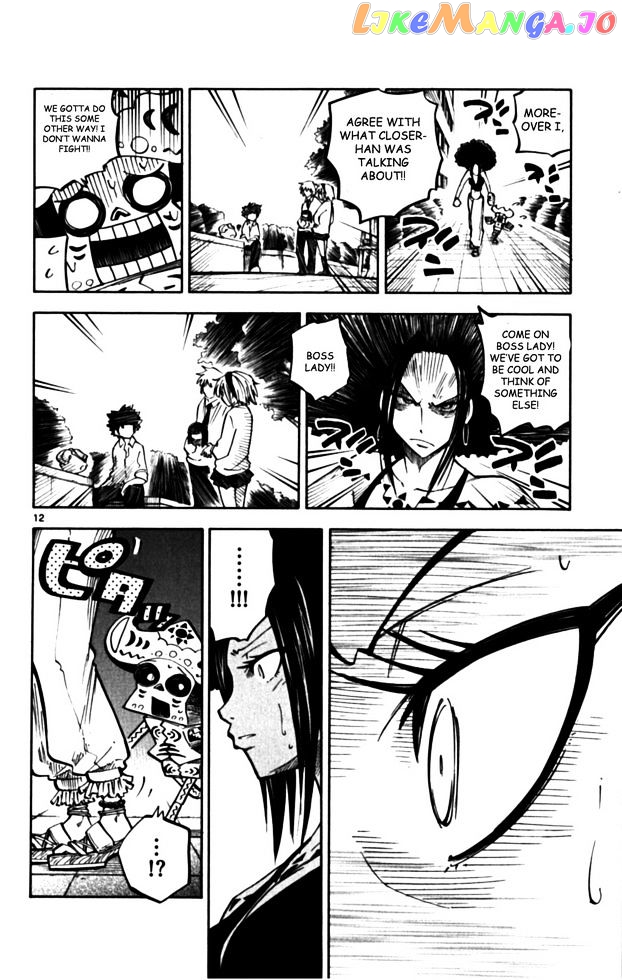 Juhou Kaikin!! Hyde & Closer chapter 26 - page 14