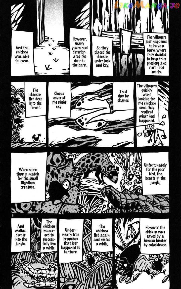 Juhou Kaikin!! Hyde & Closer chapter 35 - page 8