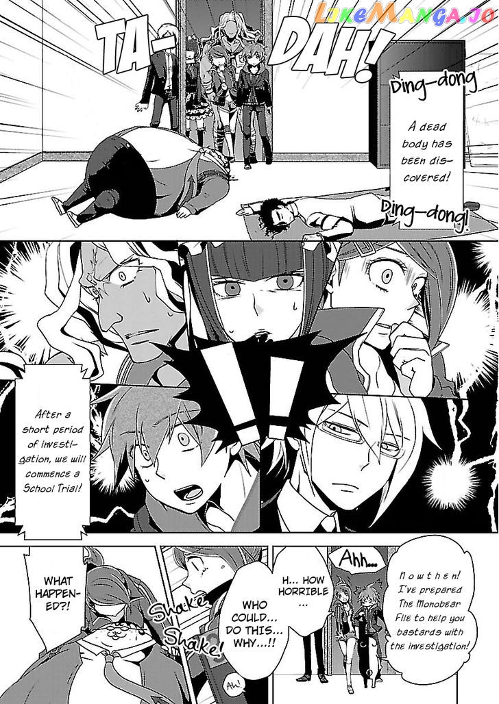 Danganronpa - Kibou no Gakuen to Zetsubou no Koukousei chapter 5.4 - page 2