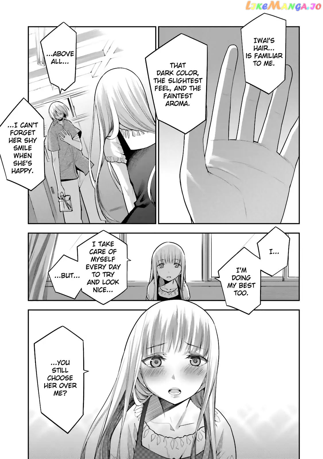 Dansai Bunri No Crime Edge chapter 47 - page 19