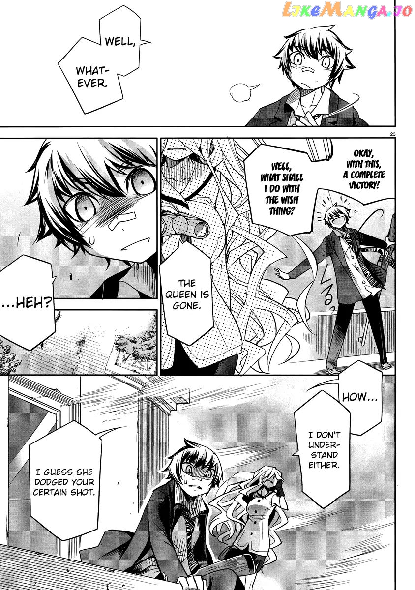 Dansai Bunri No Crime Edge chapter 29 - page 23