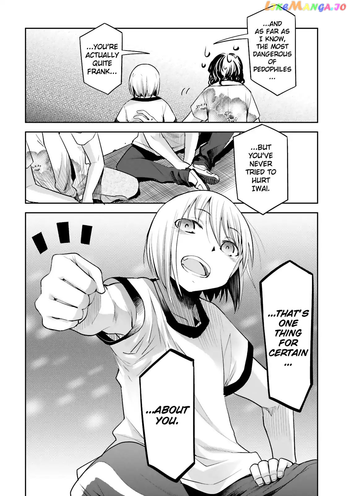 Dansai Bunri No Crime Edge chapter 32 - page 21