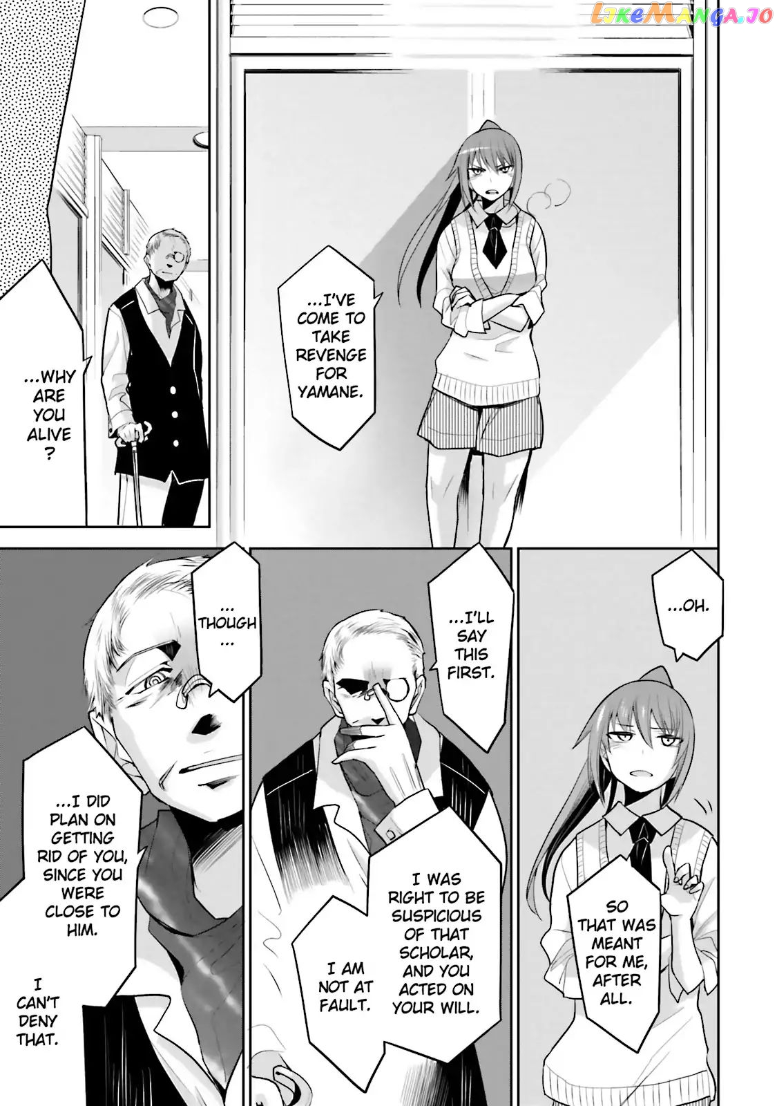 Dansai Bunri No Crime Edge chapter 34 - page 7