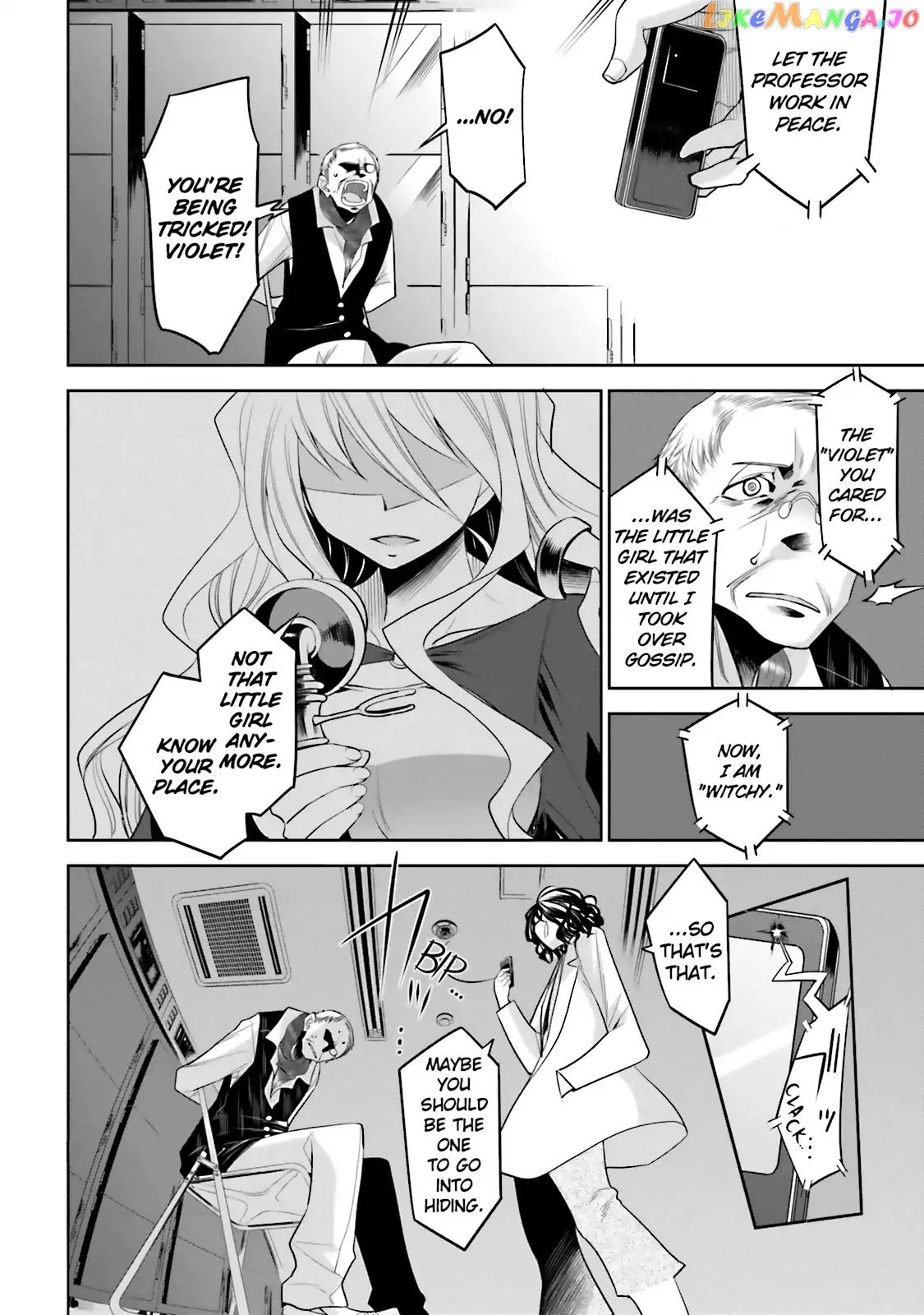 Dansai Bunri No Crime Edge chapter 35 - page 42