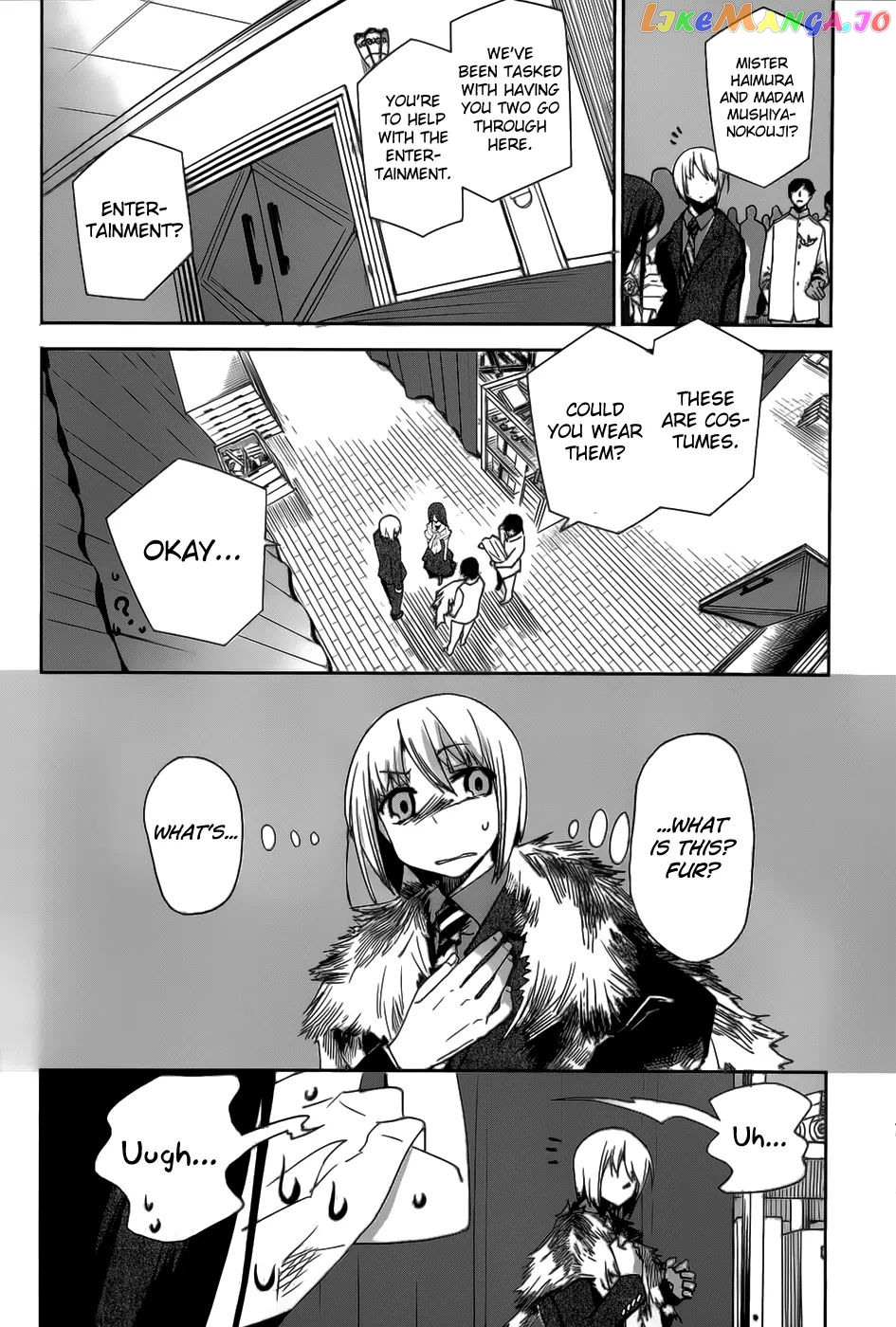 Dansai Bunri No Crime Edge chapter 17 - page 11