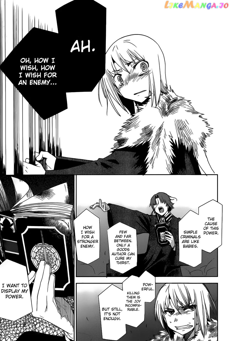 Dansai Bunri No Crime Edge chapter 17 - page 18