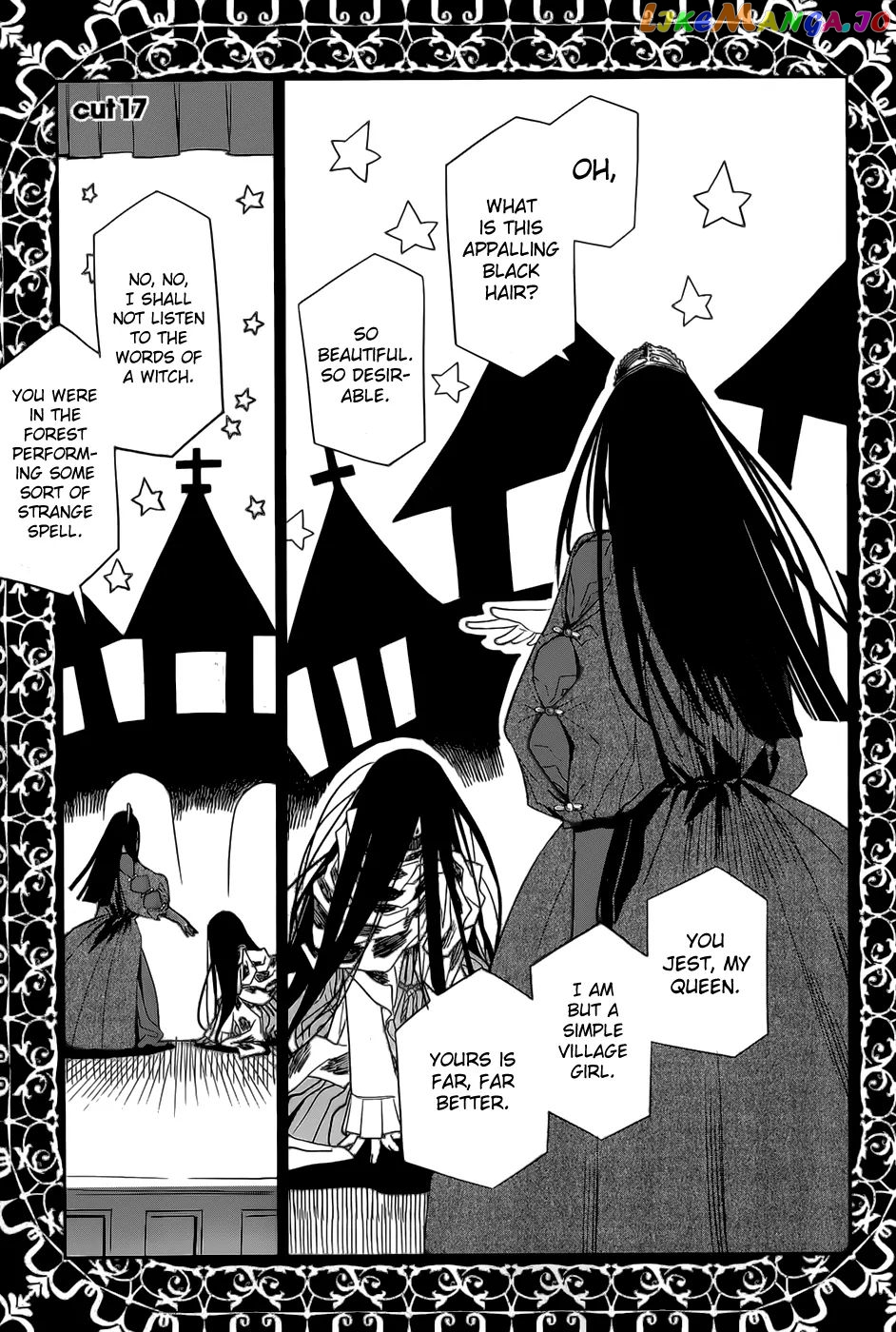 Dansai Bunri No Crime Edge chapter 17 - page 4