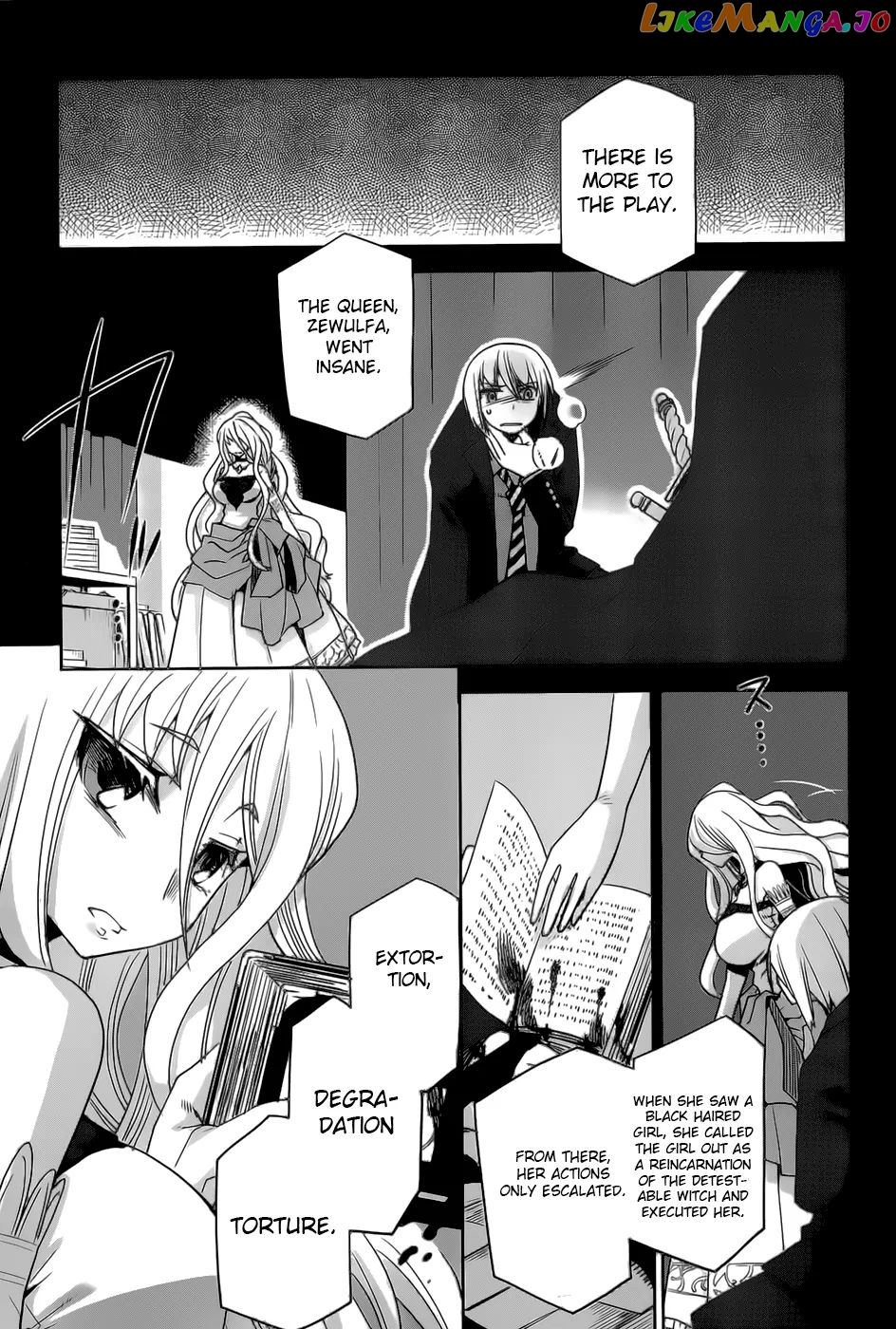 Dansai Bunri No Crime Edge chapter 18 - page 6