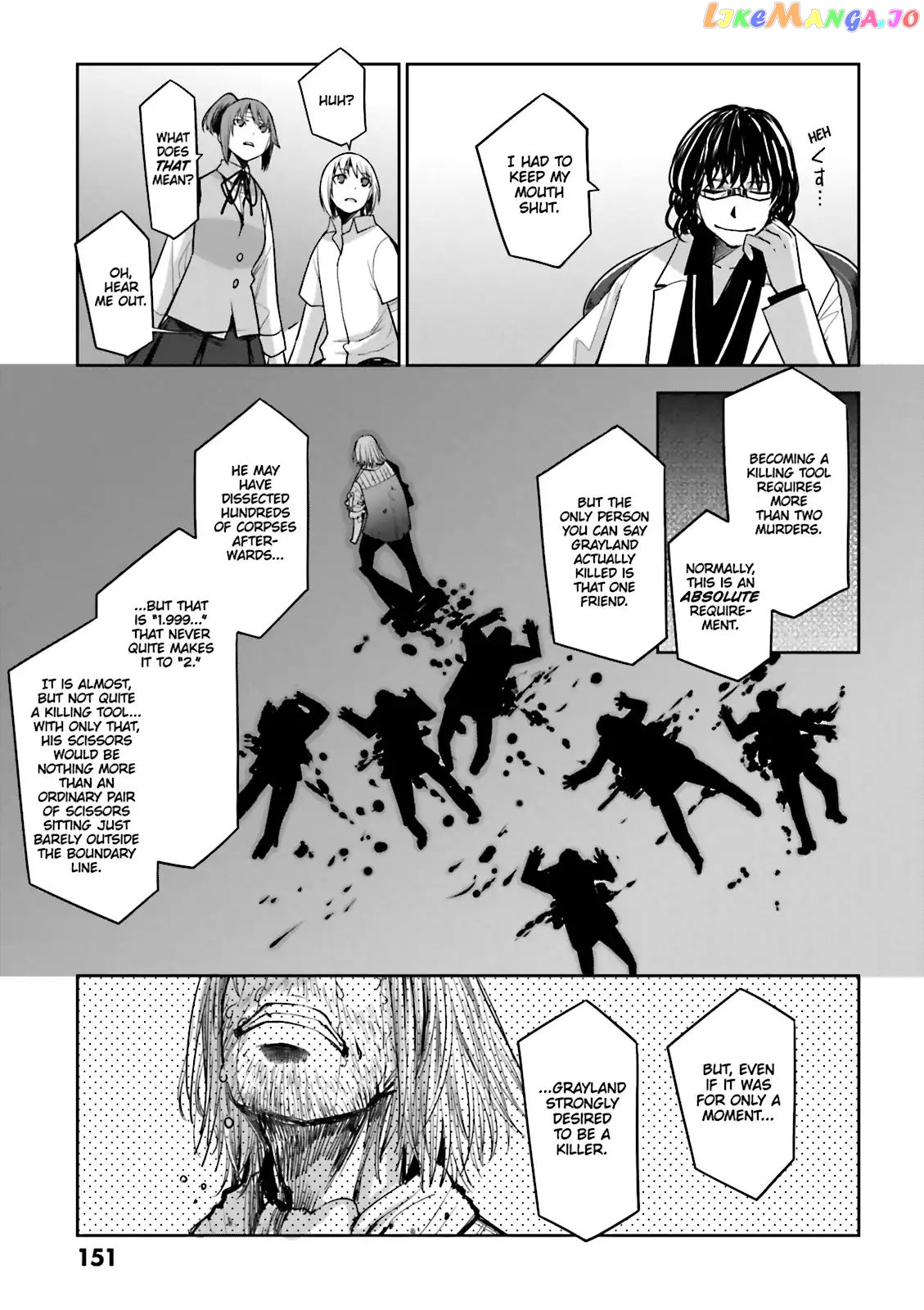 Dansai Bunri No Crime Edge chapter 57 - page 17