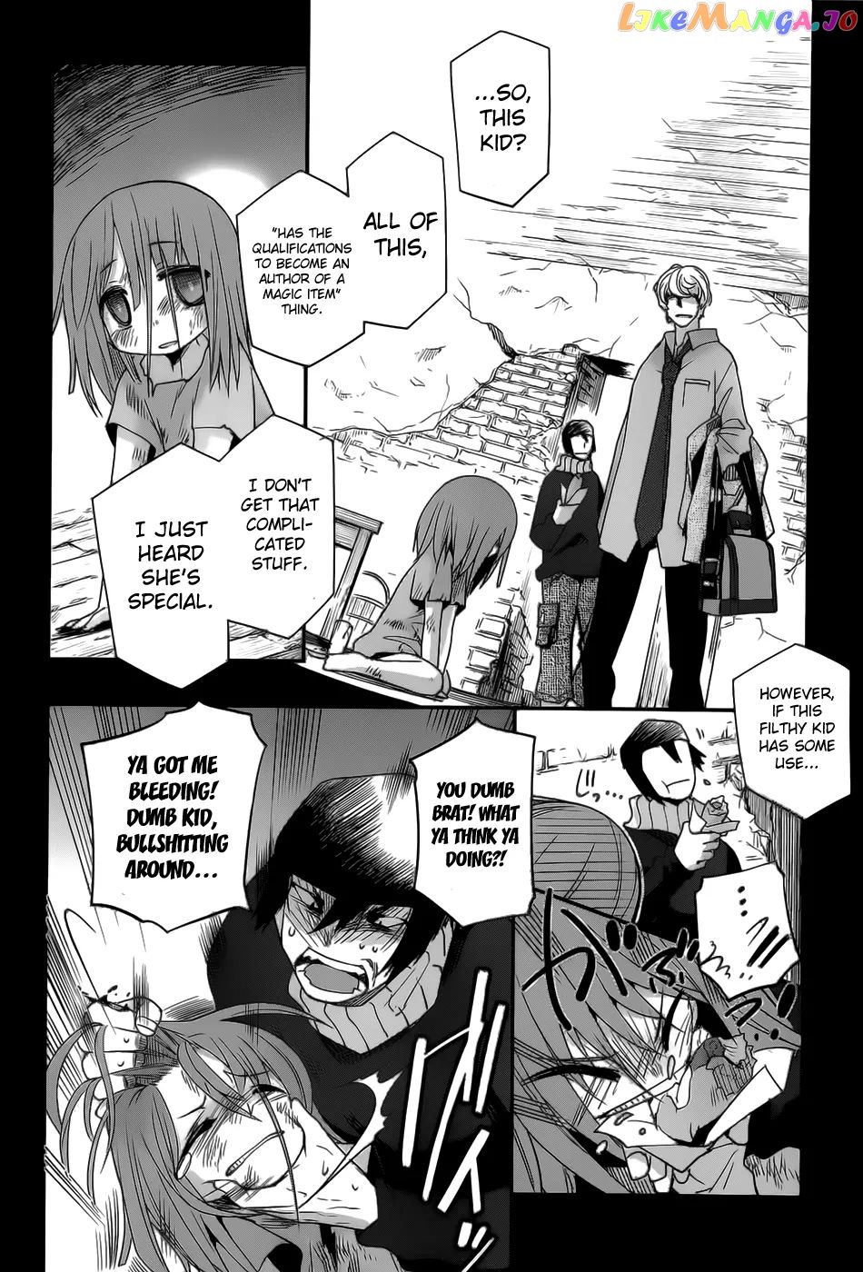 Dansai Bunri No Crime Edge chapter 20 - page 23