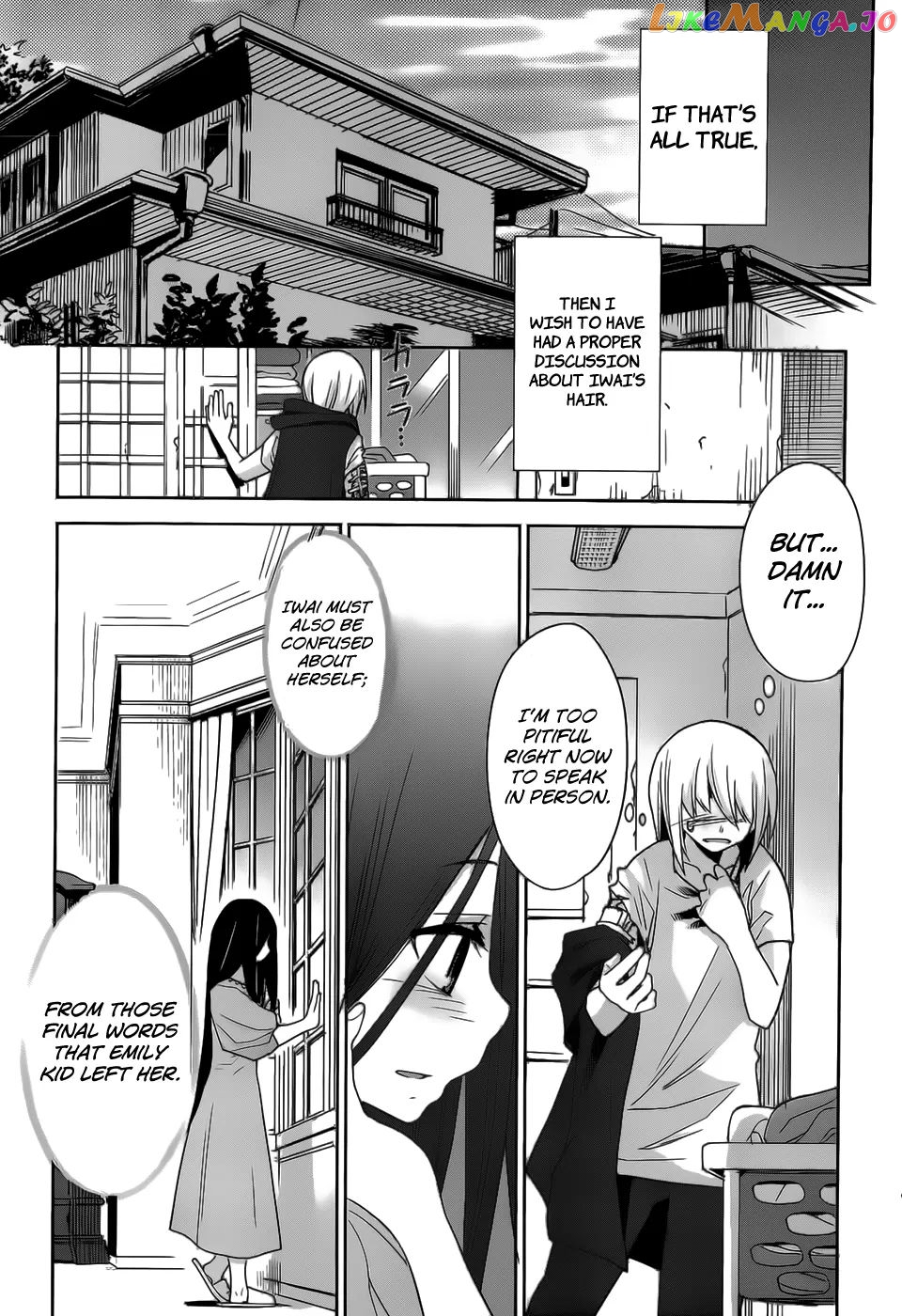 Dansai Bunri No Crime Edge chapter 20 - page 31