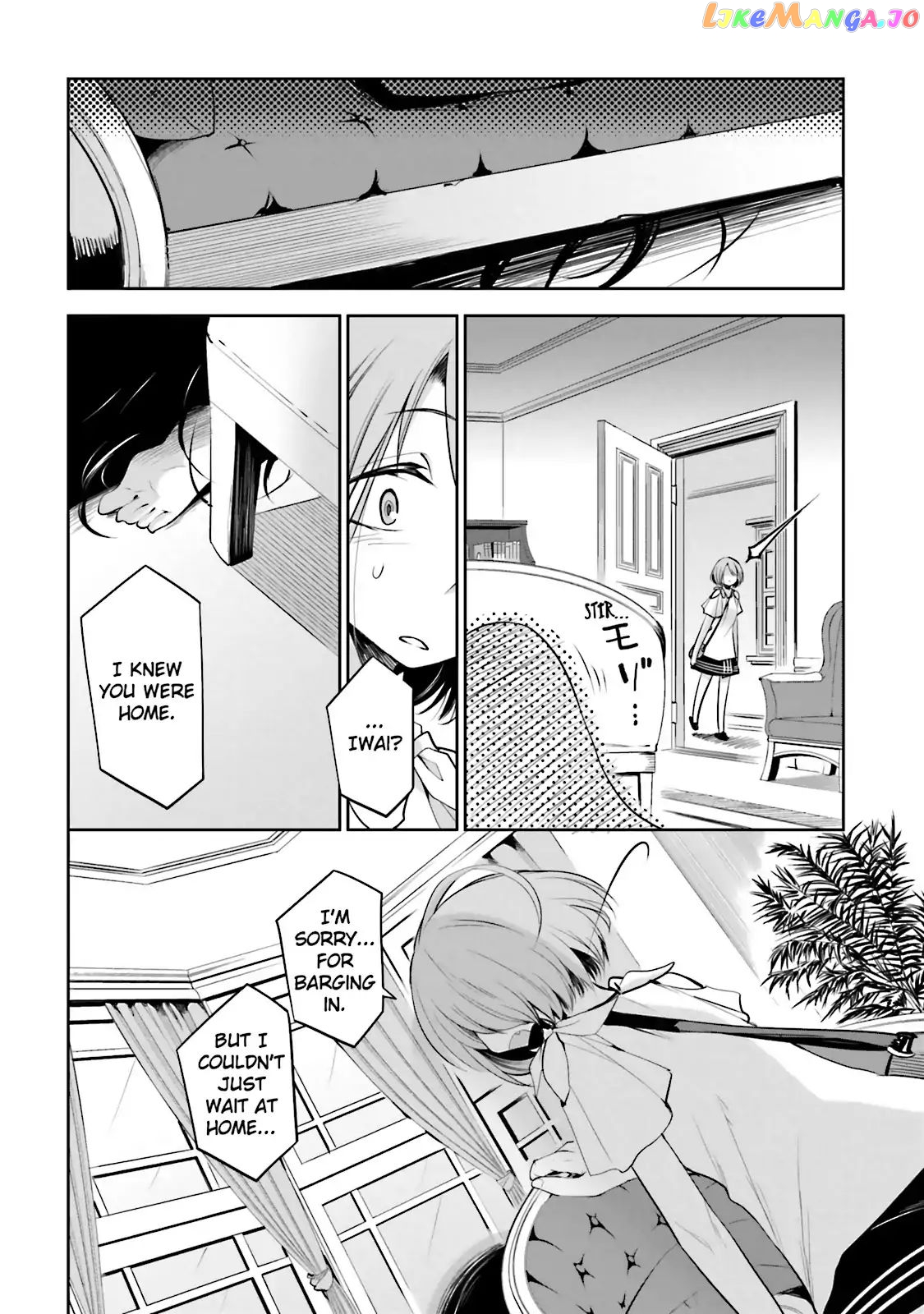 Dansai Bunri No Crime Edge chapter 39 - page 6