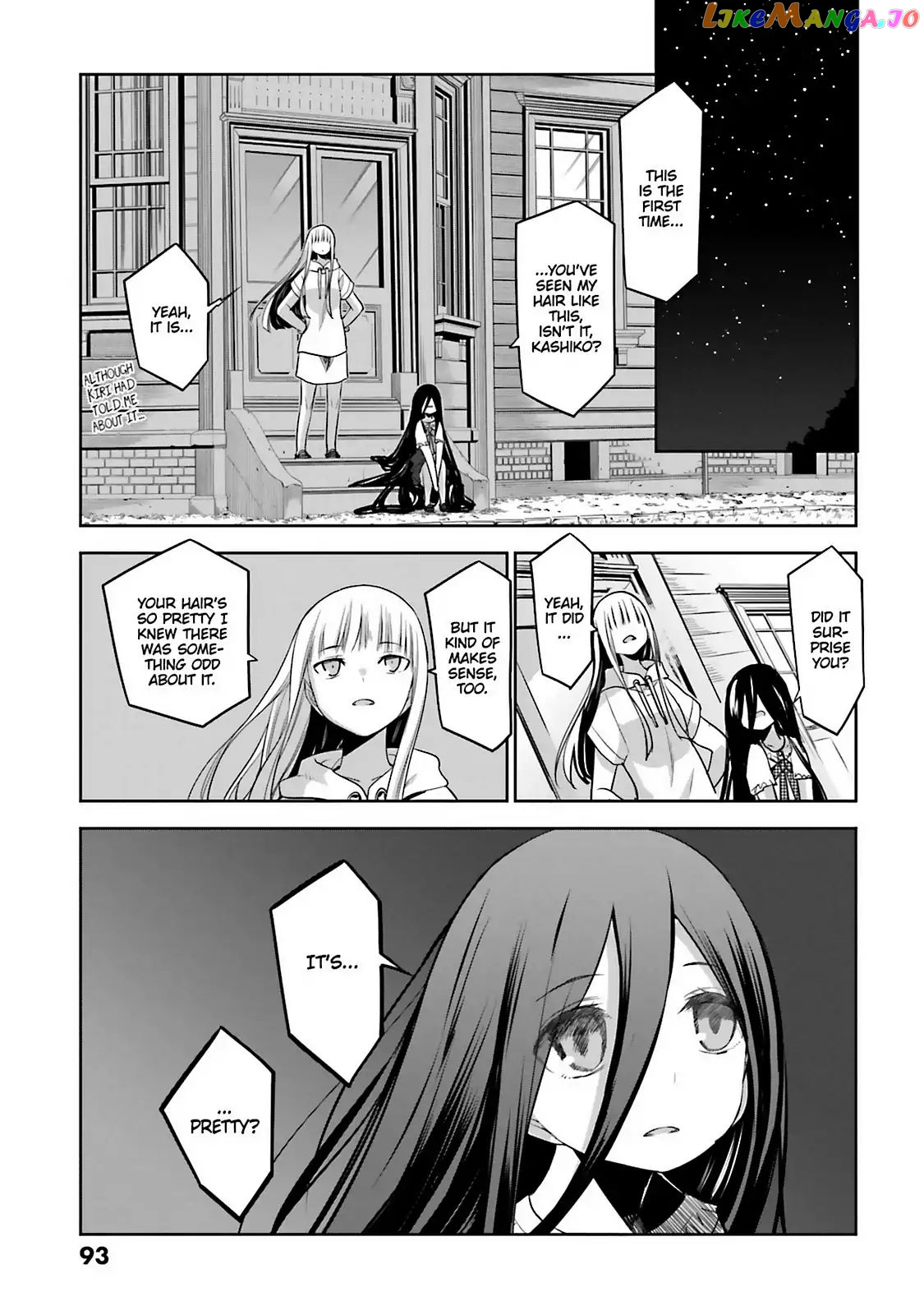 Dansai Bunri No Crime Edge chapter 60 - page 31