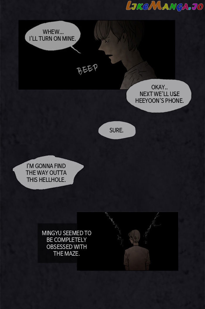 The Vault of Horror: A collection of nightmares chapter 4 - page 35