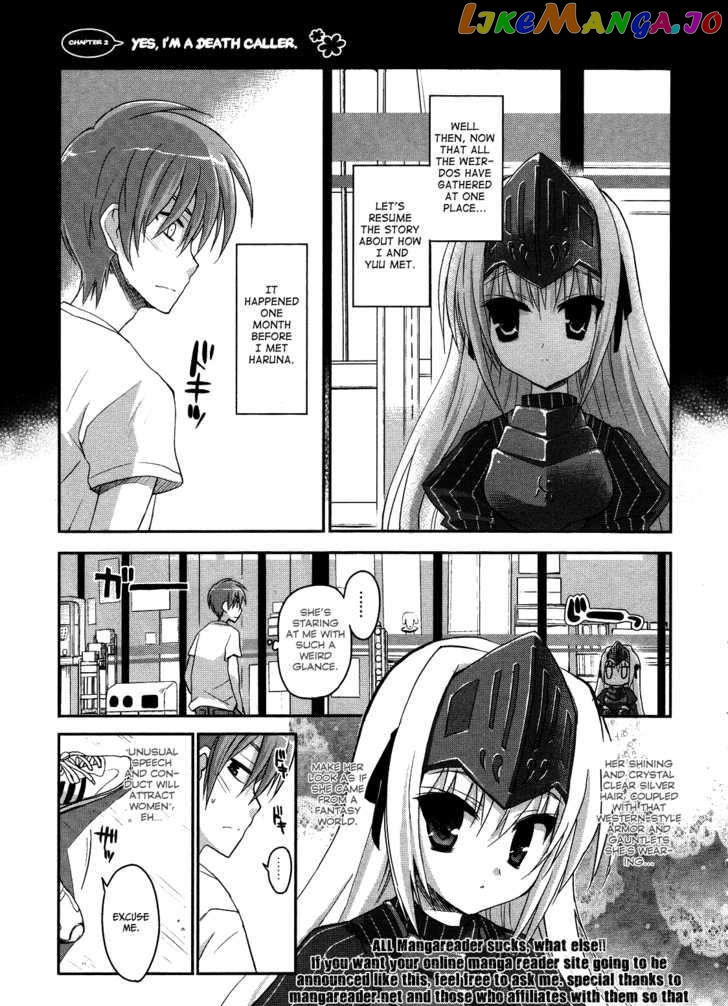 Kore wa Zombie desu ka? chapter 2 - page 3