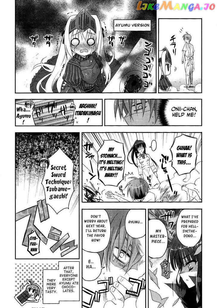 Kore wa Zombie desu ka? chapter 5 - page 31