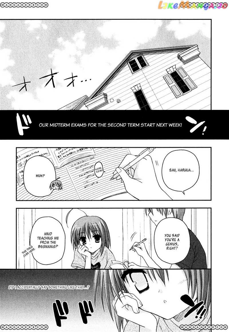Kore wa Zombie desu ka? chapter 9 - page 3