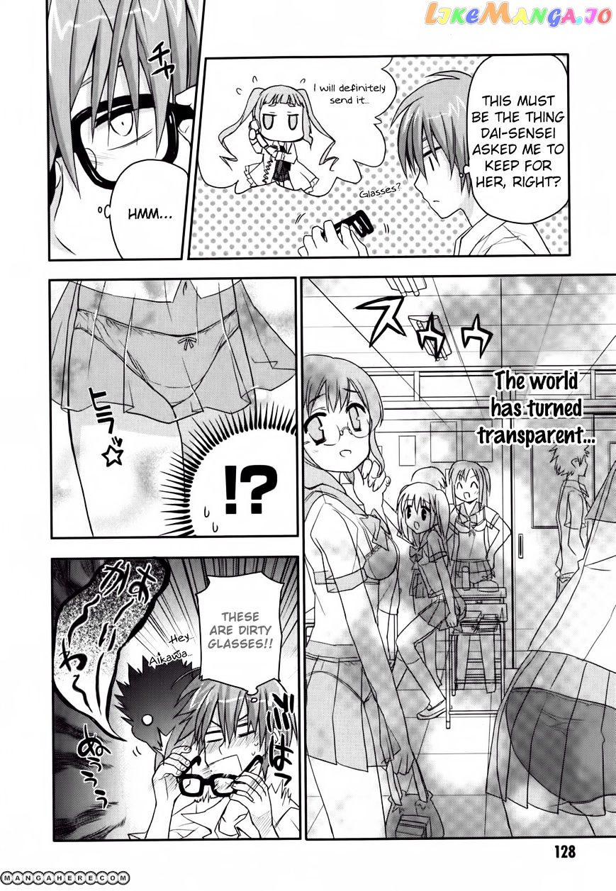 Kore wa Zombie desu ka? chapter 10 - page 10