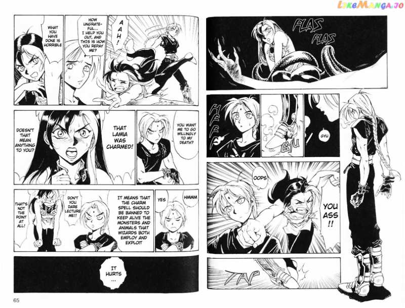 Monster Collection – Majuutsukai No Shouj chapter 2 - page 10