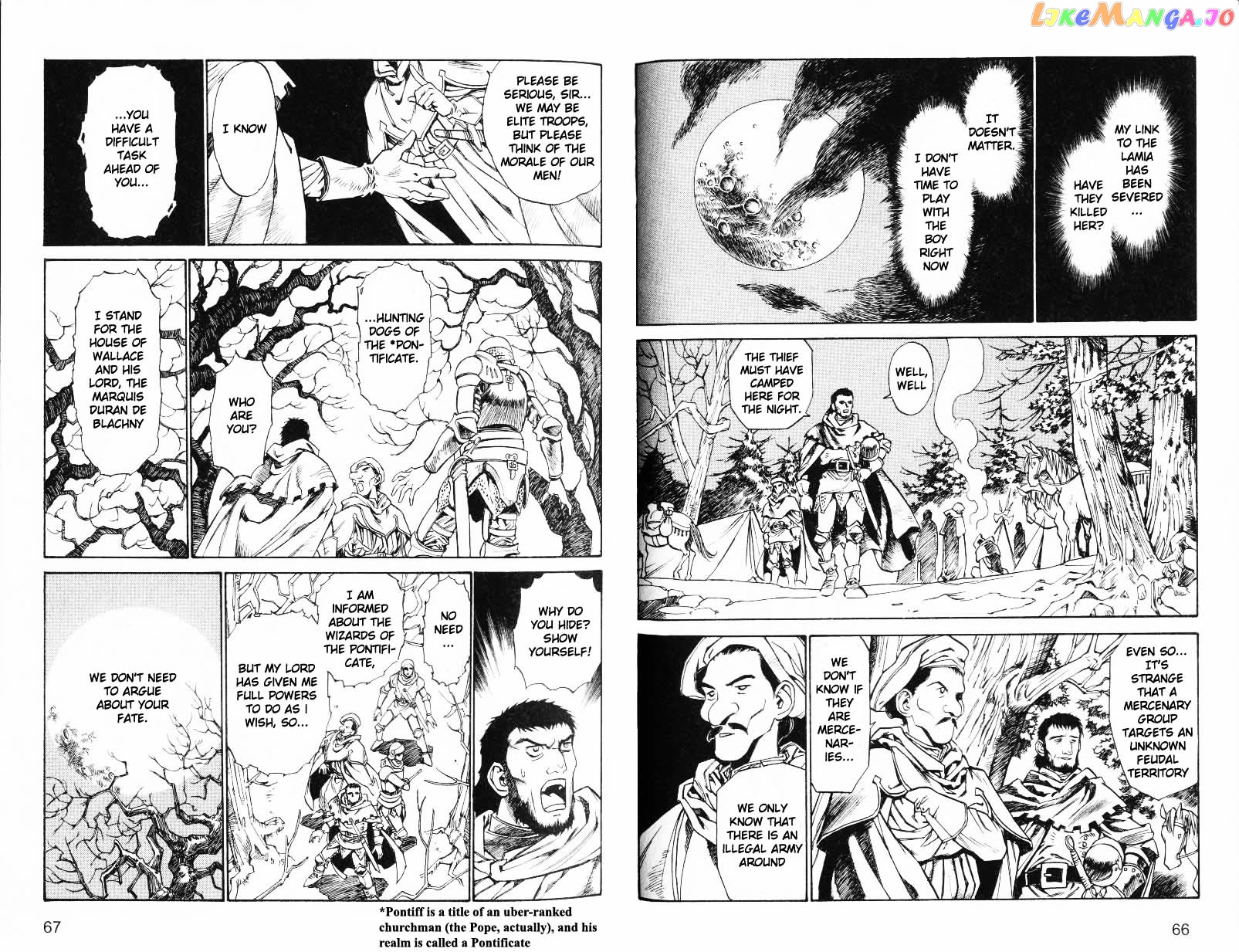 Monster Collection – Majuutsukai No Shouj chapter 2 - page 11
