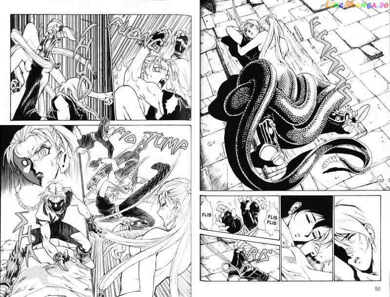 Monster Collection – Majuutsukai No Shouj chapter 2 - page 3