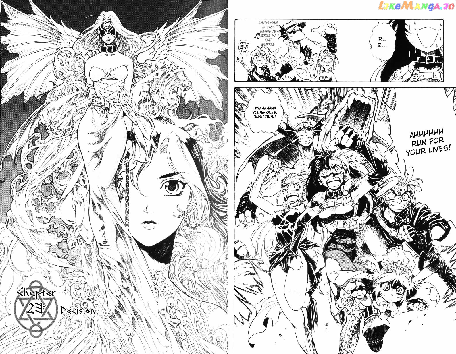 Monster Collection – Majuutsukai No Shouj chapter 23 - page 1