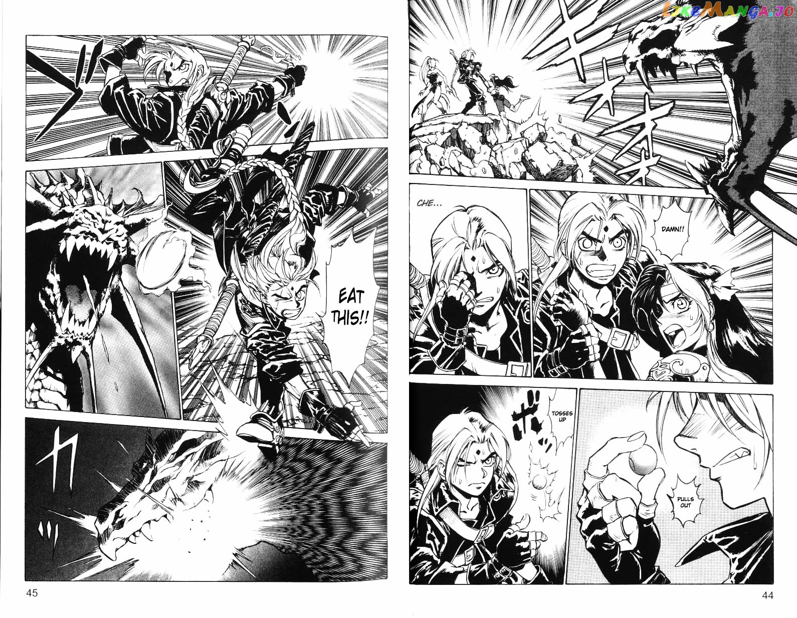 Monster Collection – Majuutsukai No Shouj chapter 23 - page 6