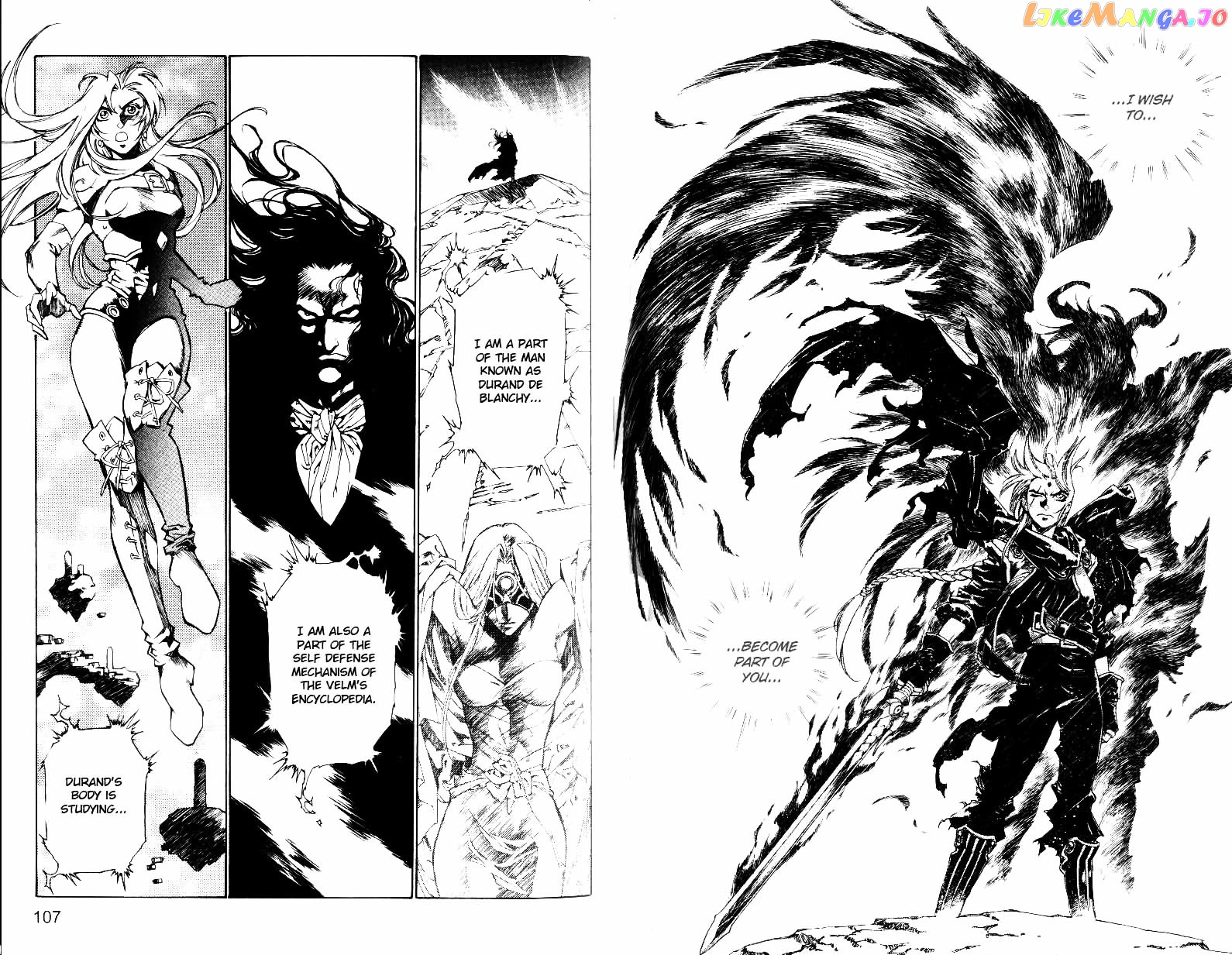 Monster Collection – Majuutsukai No Shouj chapter 24 - page 18
