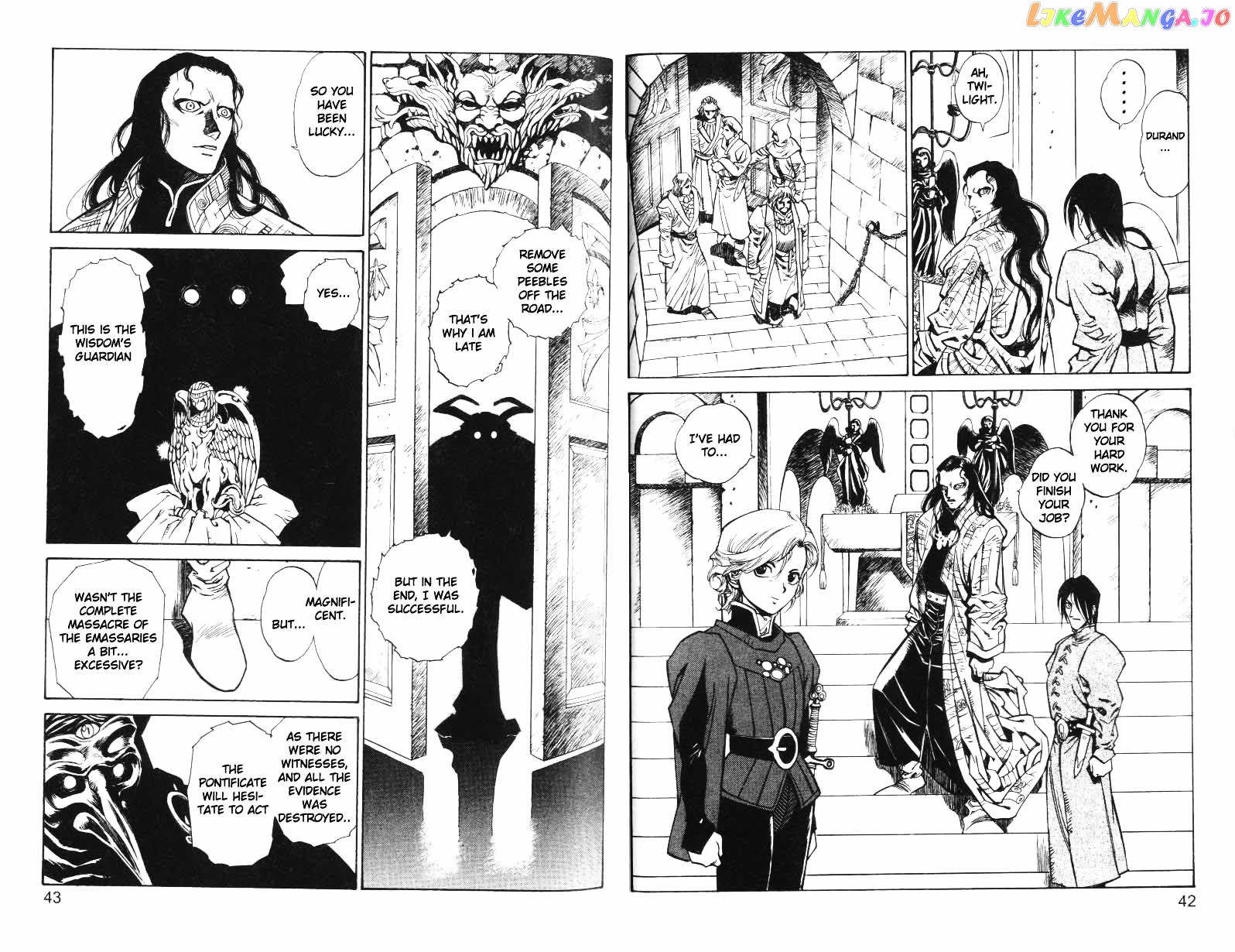 Monster Collection – Majuutsukai No Shouj chapter 7 - page 8