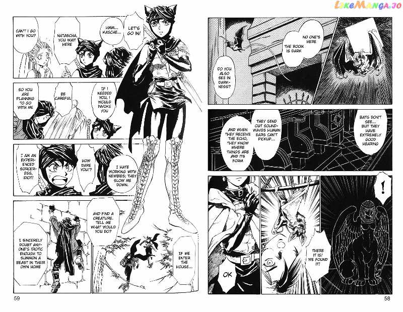 Monster Collection – Majuutsukai No Shouj chapter 8 - page 6