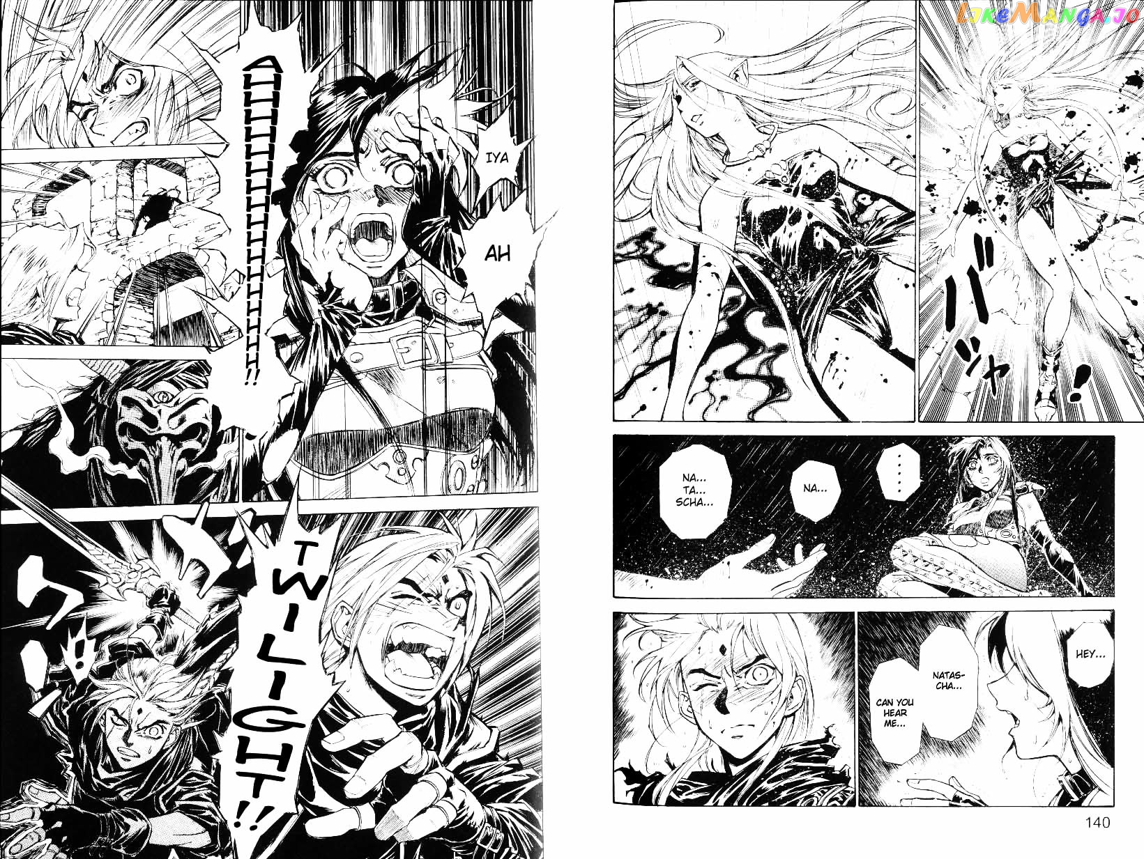 Monster Collection – Majuutsukai No Shouj chapter 32 - page 11