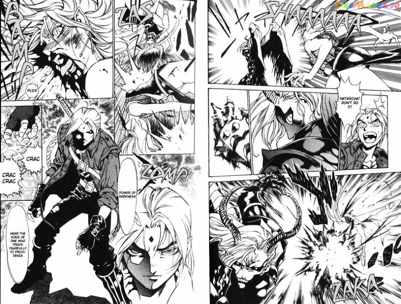 Monster Collection – Majuutsukai No Shouj chapter 13 - page 7