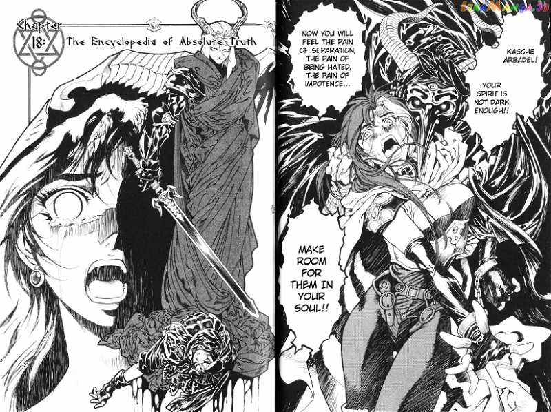 Monster Collection – Majuutsukai No Shouj chapter 18 - page 1