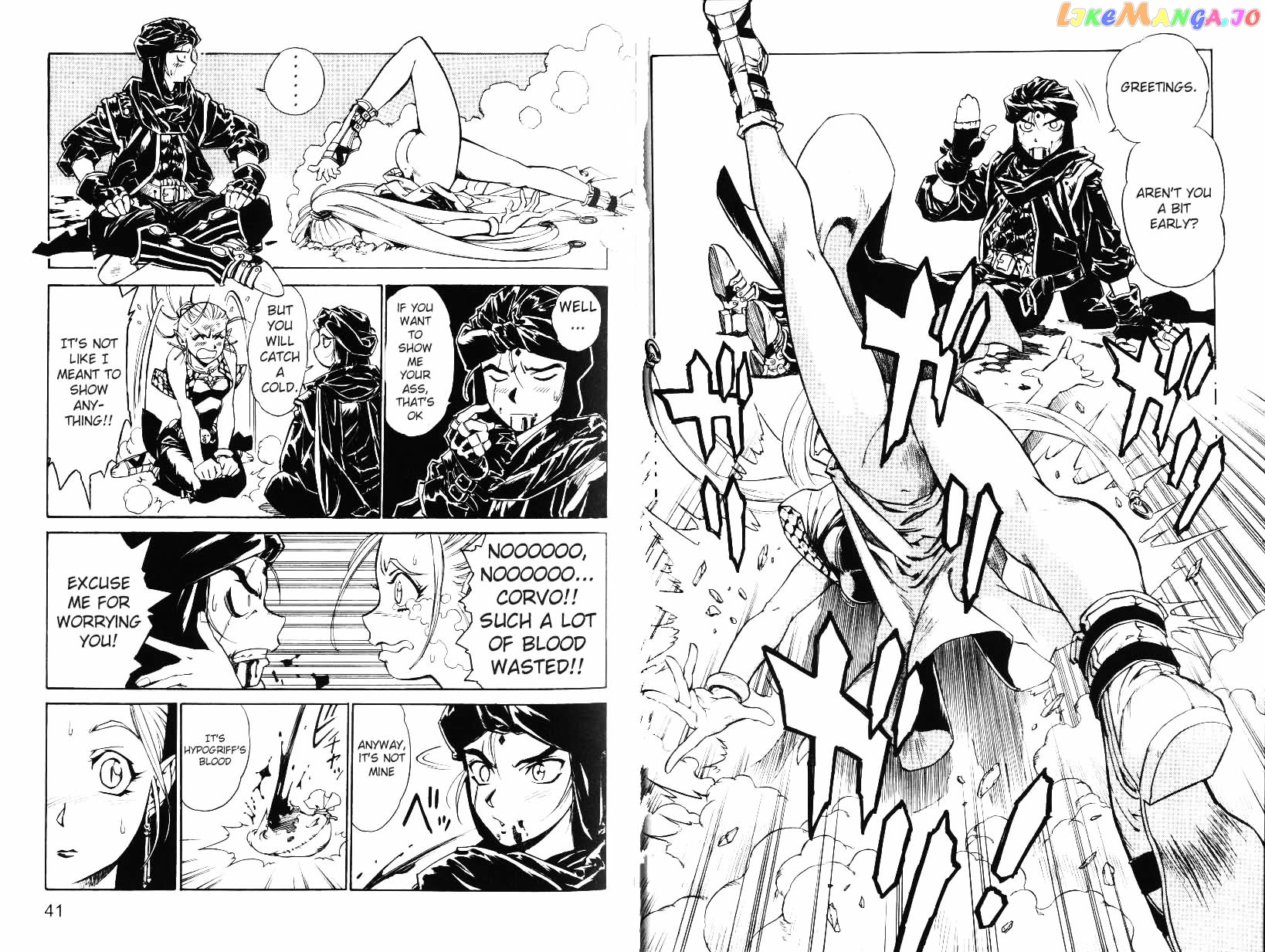 Monster Collection – Majuutsukai No Shouj chapter 18 - page 7