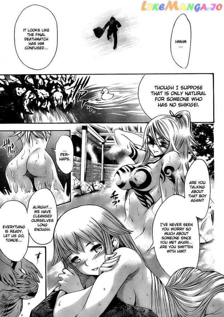 Yakuza Girl chapter 2 - page 10