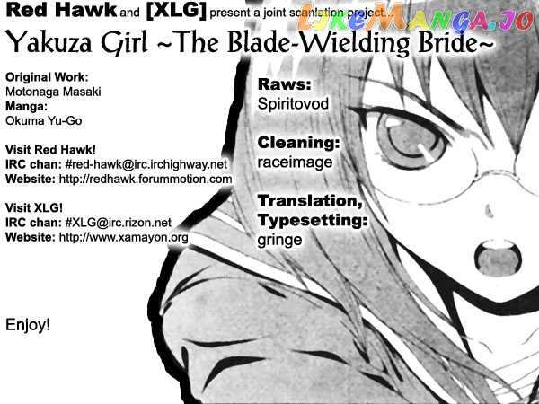Yakuza Girl chapter 8 - page 1
