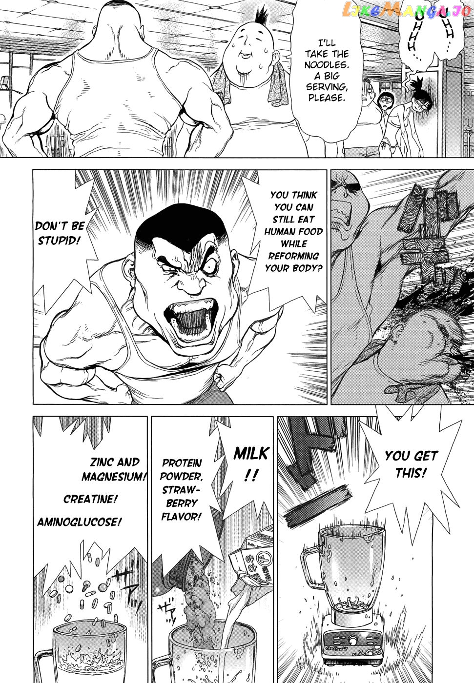 Sun Ken Rock Gaiden – Yumin chapter 1 - page 16