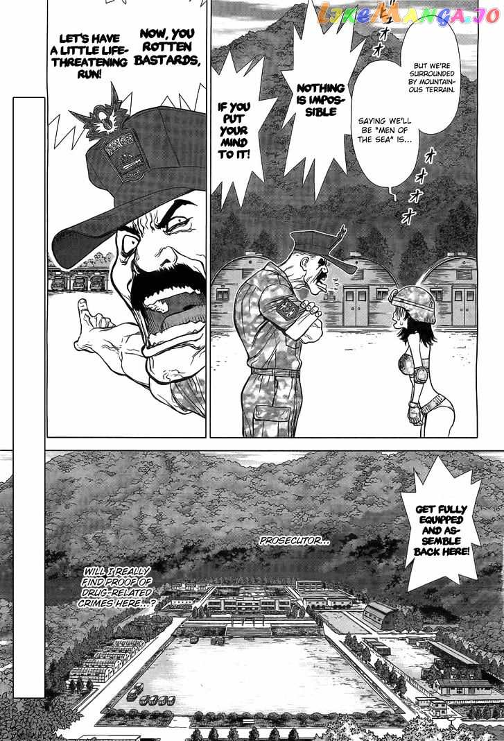 Sun Ken Rock Gaiden – Yumin chapter 3 - page 6